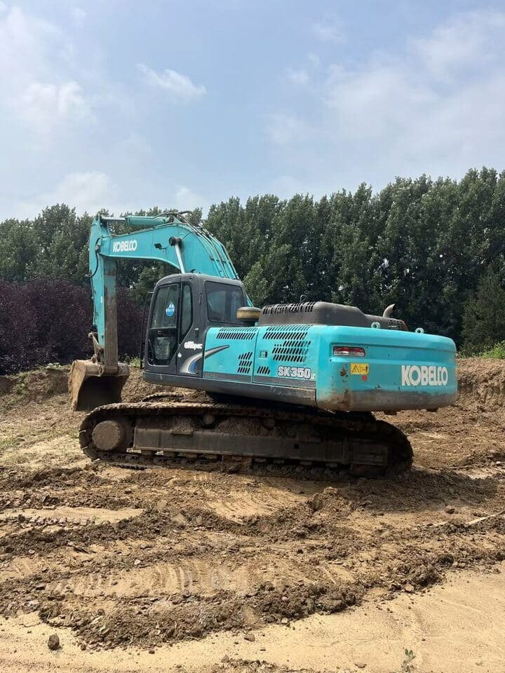 کوبلکو SK350